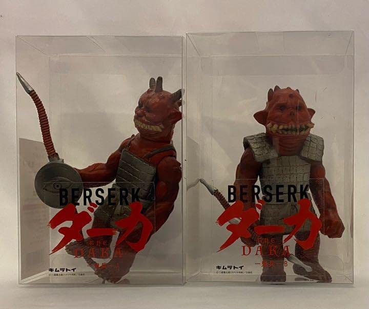 Amazon.co.jp: 大ベルセルク展名古屋限定 ダーカ 鬼兵 ソフビ